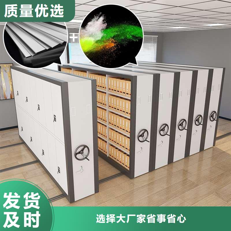 手摇密集柜-【智能密集柜】N年专注