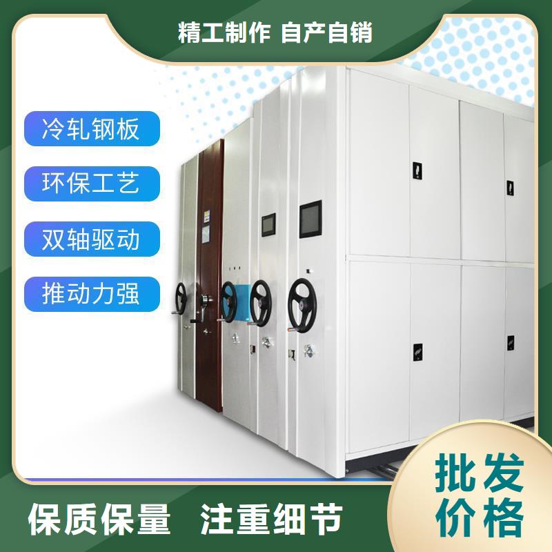 手摇密集柜_密集柜真正的源头厂家