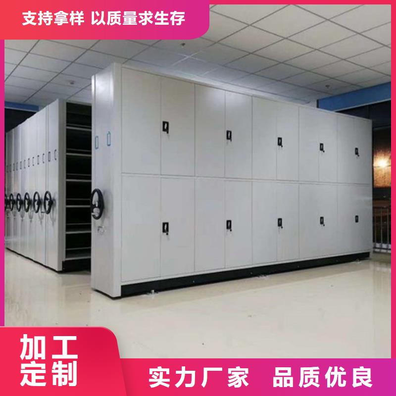 振興柜業有限公司密集架表庫可按時交貨