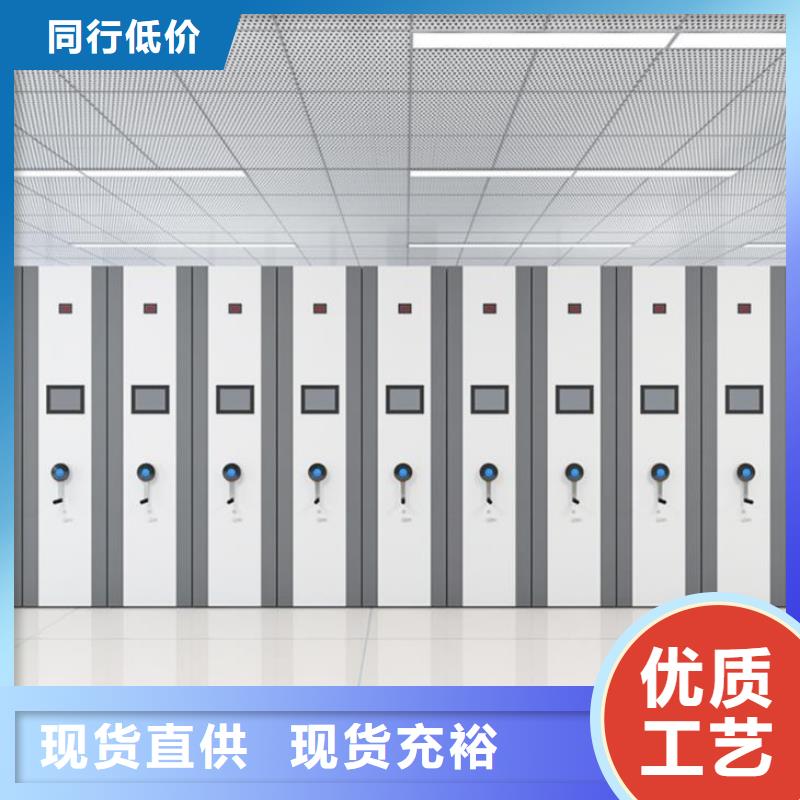 手摇密集柜,【资料密集架】畅销本地
