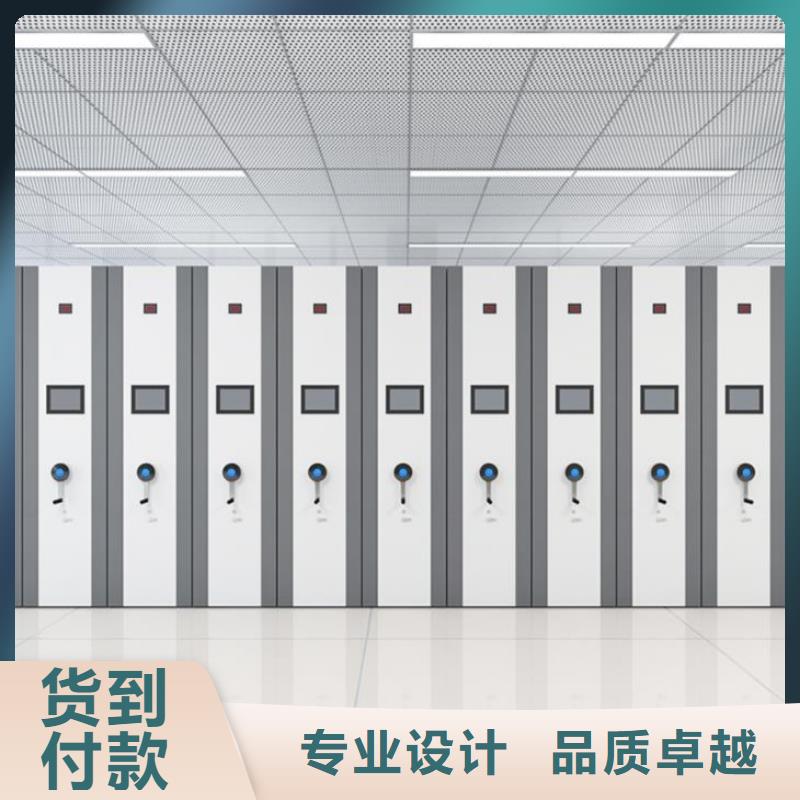 商水直列式移動密集架專車(今日/熱點)