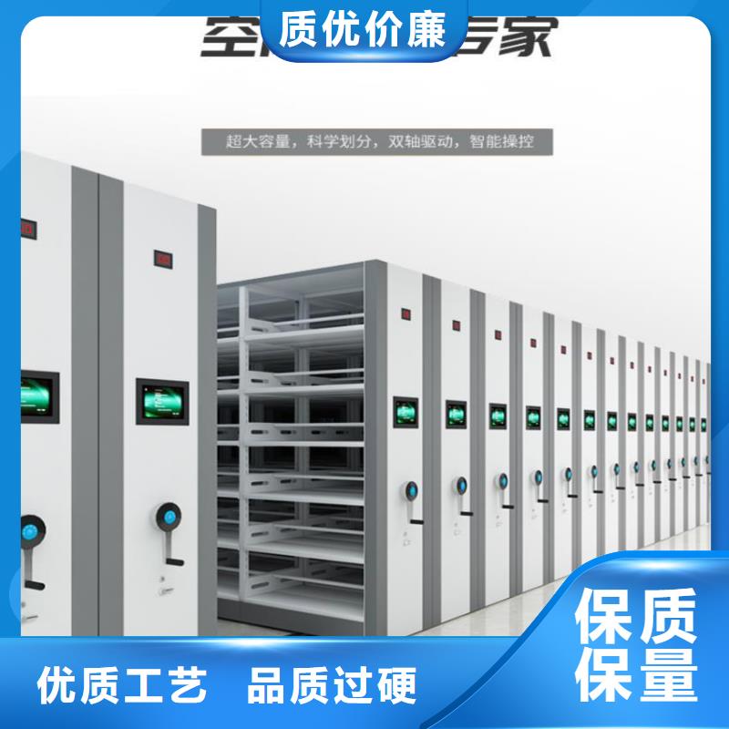 手摇密集柜-密集柜产地厂家直销