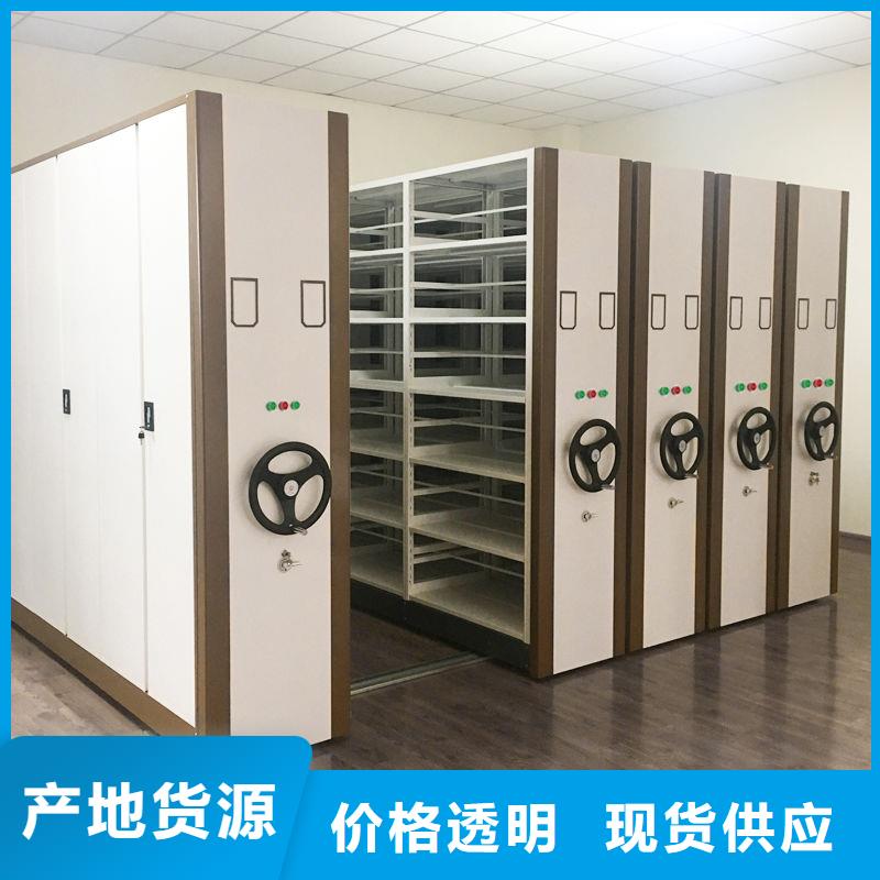 密集柜视频-黑龙江省鹤岗市振兴密集柜可服务区域萝北|绥滨|牡丹江|齐齐哈尔|大庆|哈尔滨|绥化|大兴安岭等