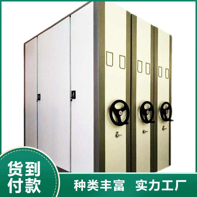 手摇密集柜_档案室密集架注重细节