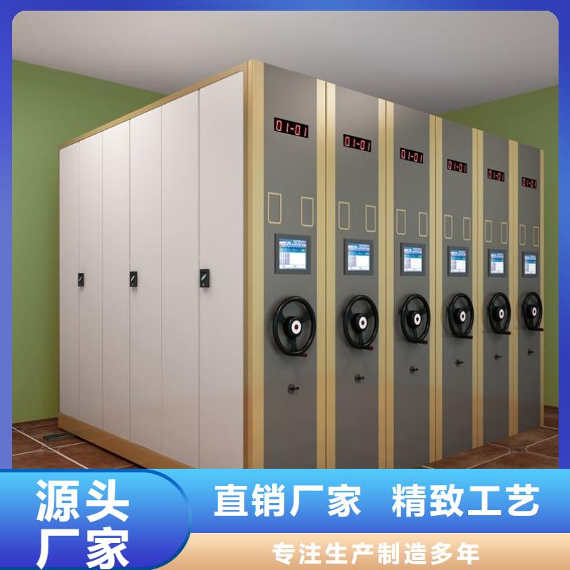 手摇密集柜可移动手摇密集柜工厂直供
