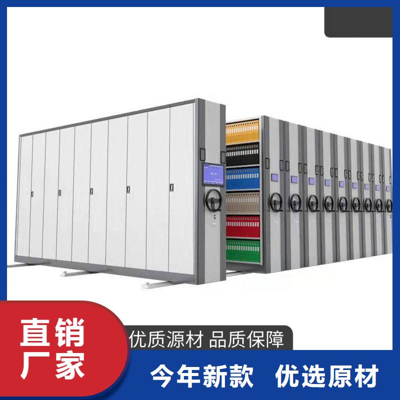 手摇密集柜多功能文件密集柜原厂制造