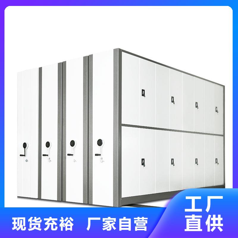 手摇密集柜钢木书架一站式采购