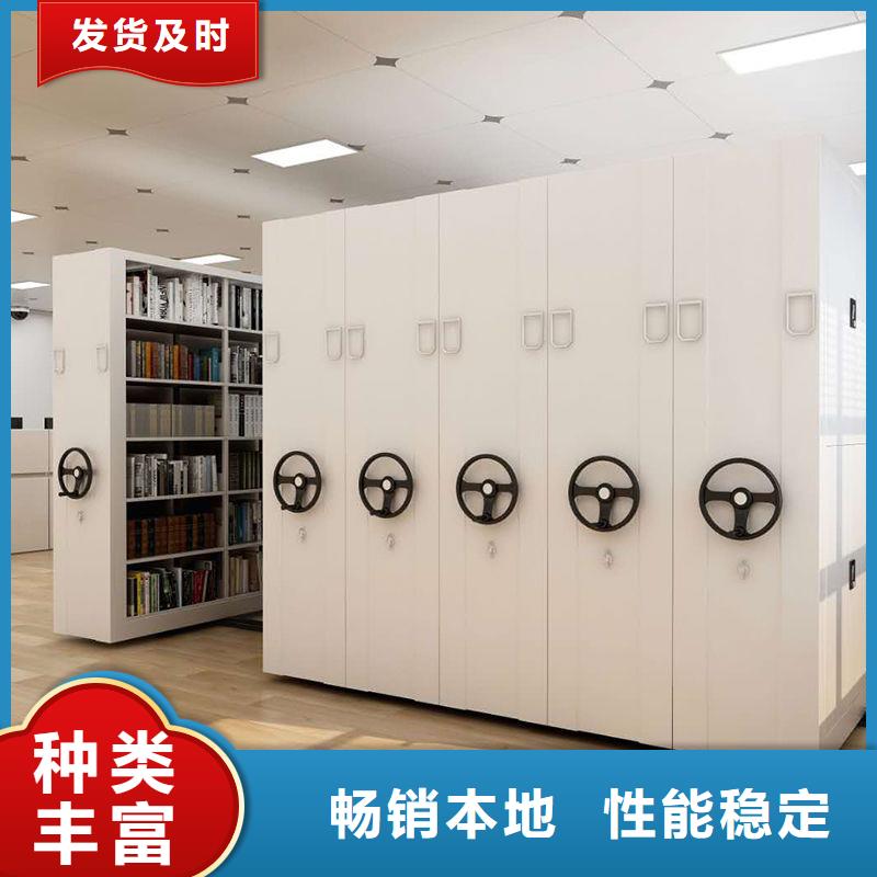 【手搖密集柜檔案室密集架廠家直銷貨源充足】