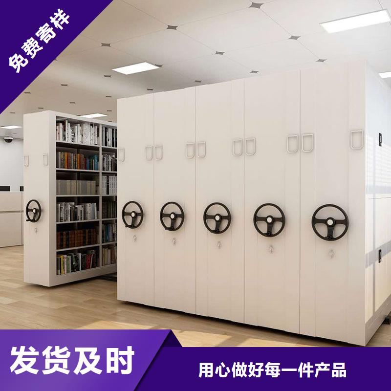 手搖密集柜密集柜實體廠家支持定制
