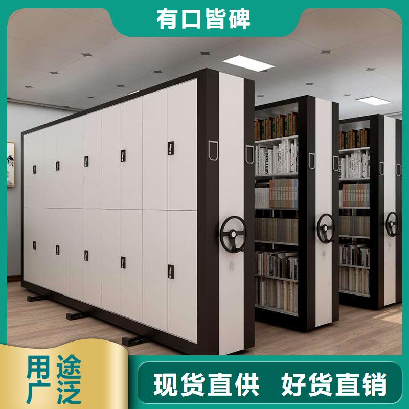 手摇密集柜【资料密集柜】用心细节