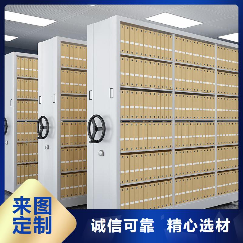 手搖密集柜檔案柜廠家現貨直供