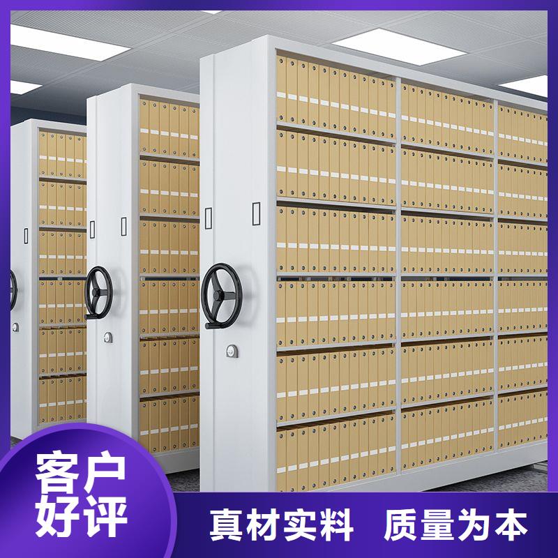 手摇密集柜档案柜厂家专业信赖厂家