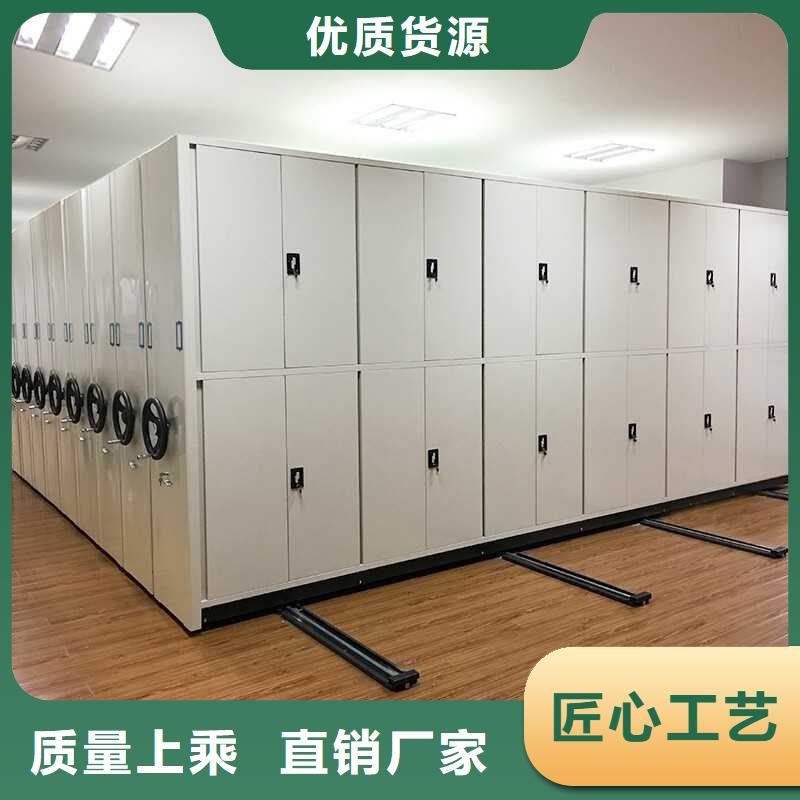 【手搖密集柜】 密集柜廠家大量現貨