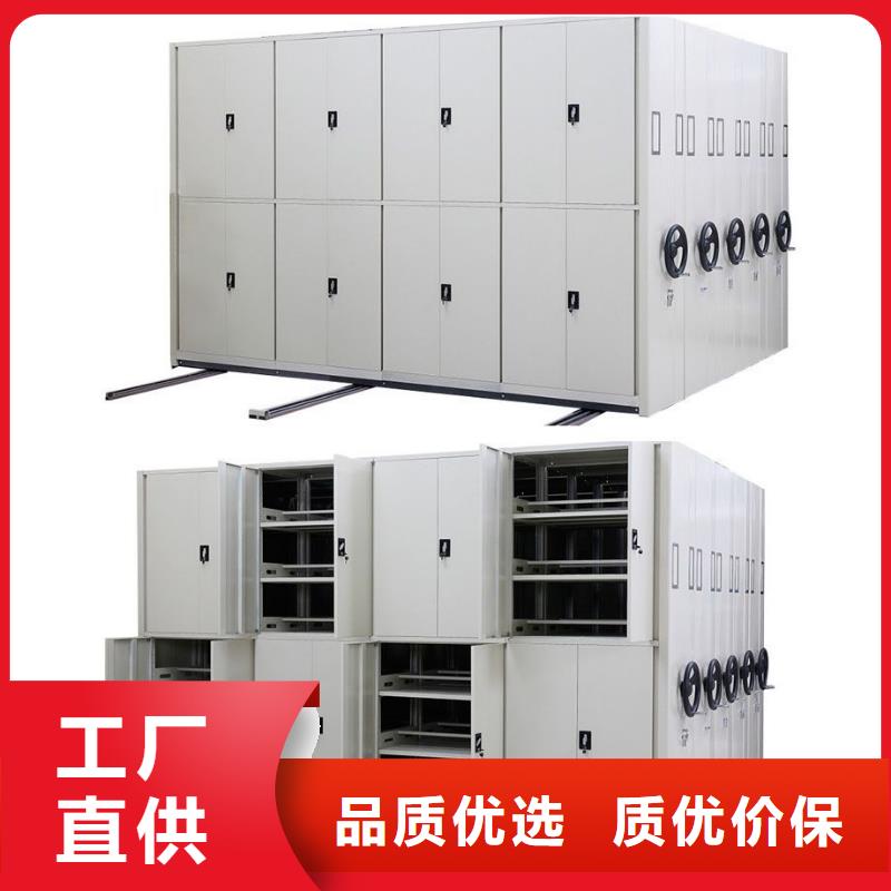 密集柜视频-密集柜(振兴)覆盖地域陕西省咸阳市淳化|长武|商洛|延安|宝鸡|西安|榆林