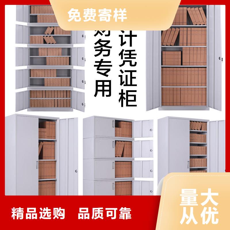 手搖密集柜-密集柜優(yōu)選廠家