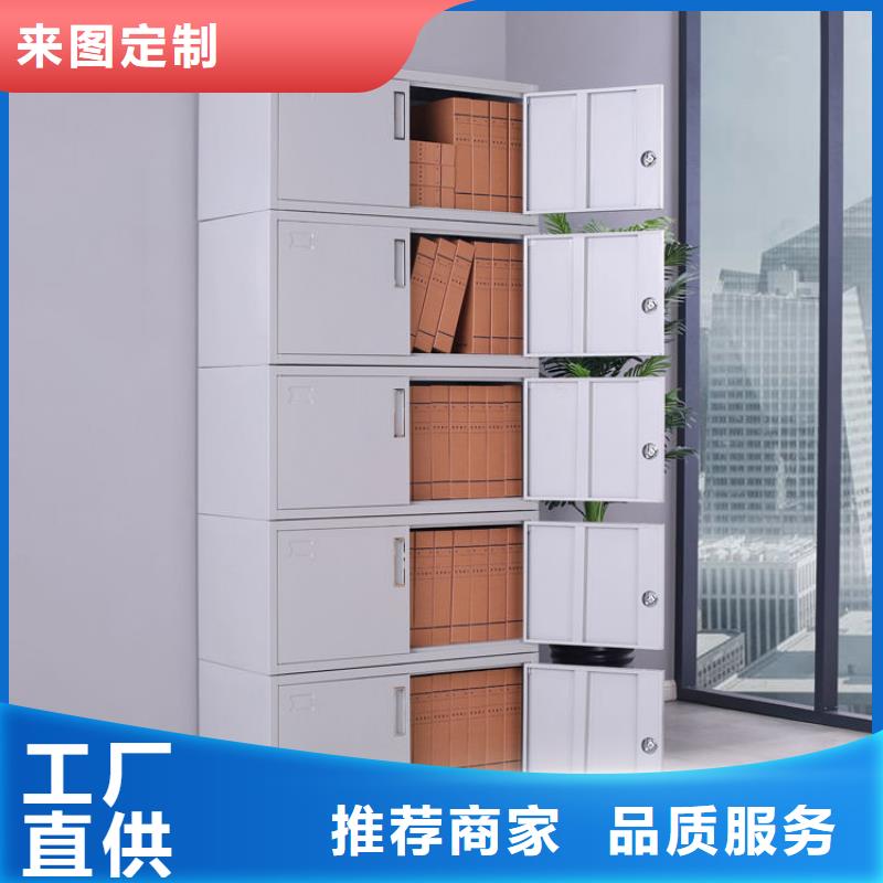 手摇密集柜移动密集柜海量现货直销