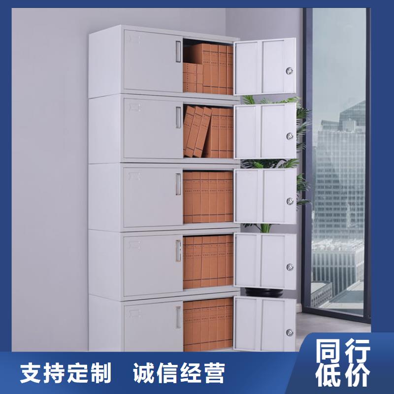 手摇密集柜,档案密集柜免费获取报价