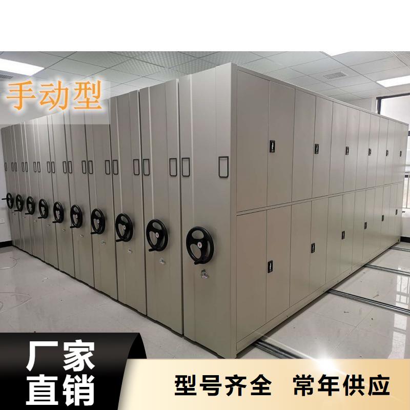 阿克蘇拜城密集柜