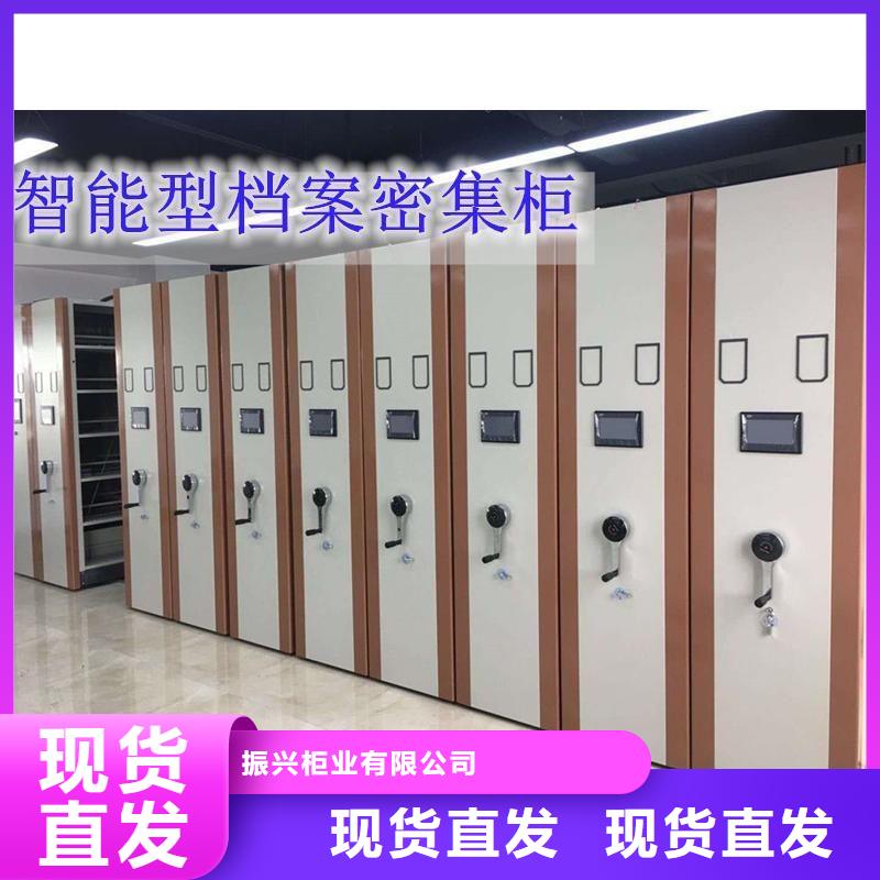 密集柜视频-黑龙江省鹤岗市振兴密集柜可服务区域萝北|绥滨|牡丹江|齐齐哈尔|大庆|哈尔滨|绥化|大兴安岭等