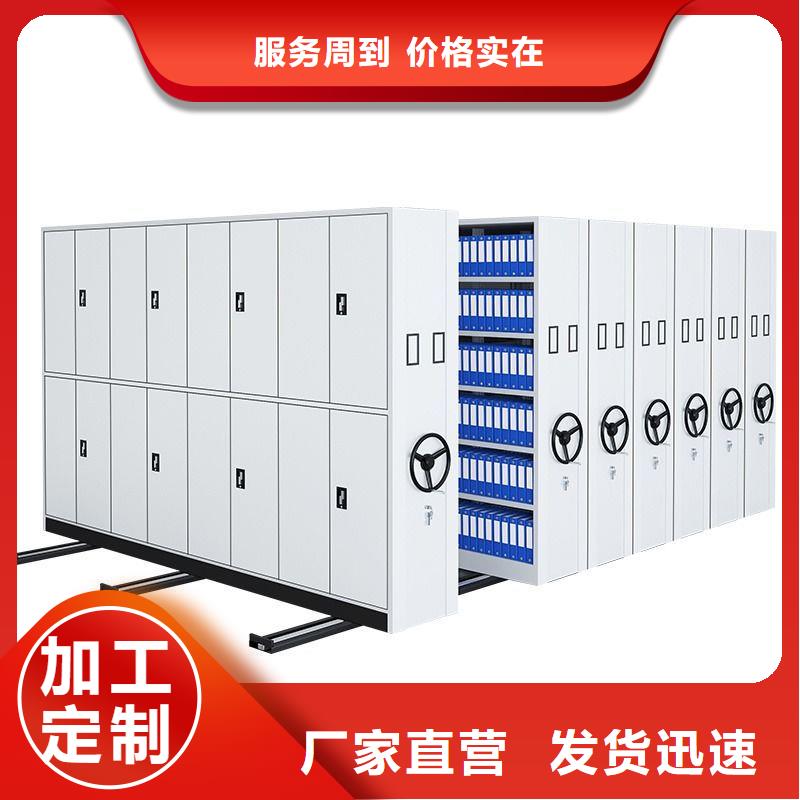 樅陽(yáng)檔案架廠家