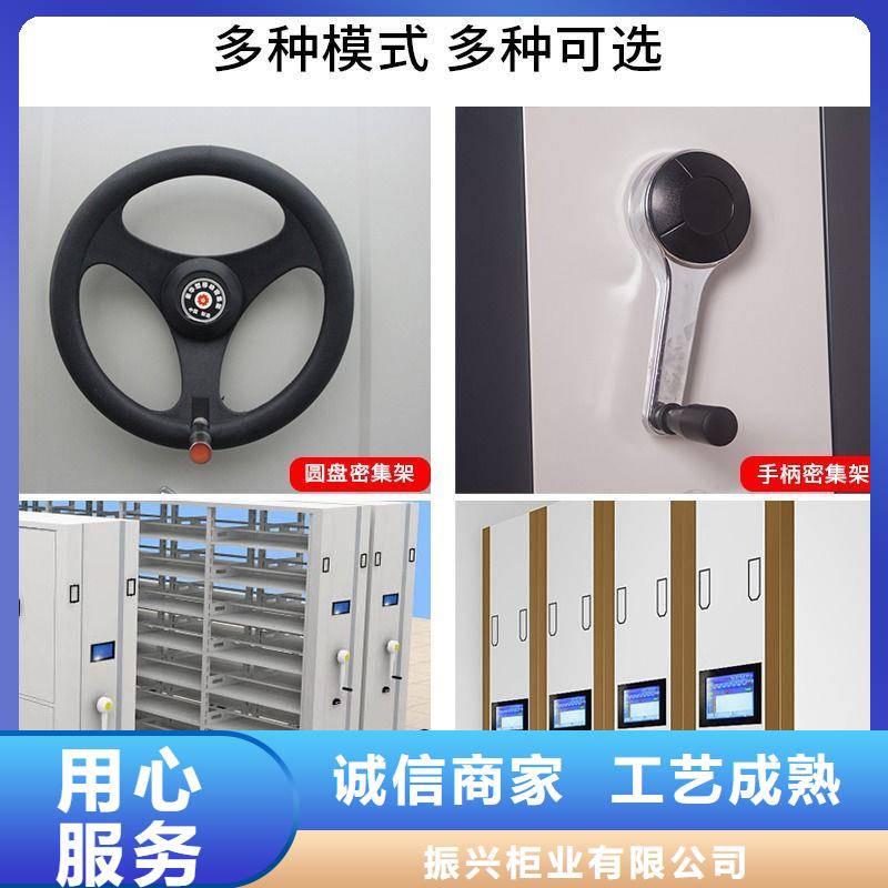 密集柜视频-黑龙江省鹤岗市振兴密集柜可服务区域萝北|绥滨|牡丹江|齐齐哈尔|大庆|哈尔滨|绥化|大兴安岭等
