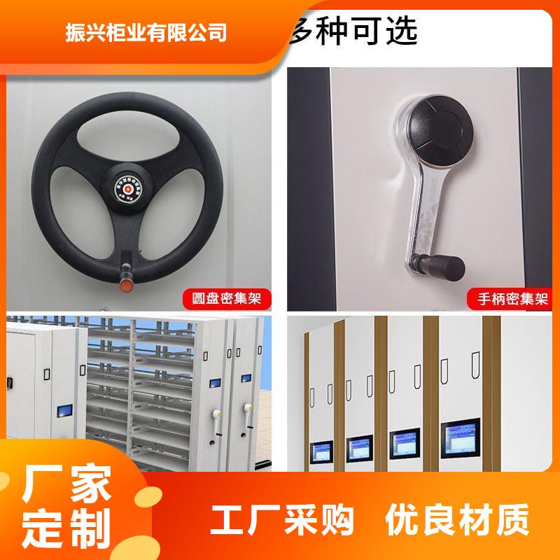 手摇密集柜轨道移动密集架48小时发货