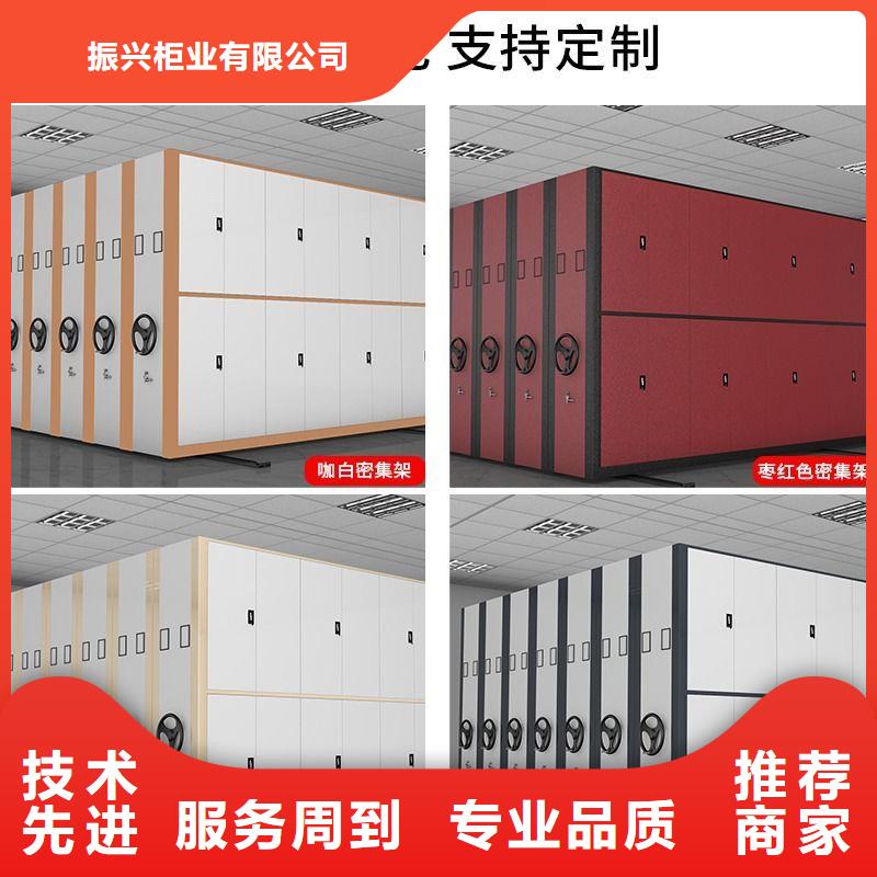 手搖密集柜_手搖文件密集柜為品質而生產