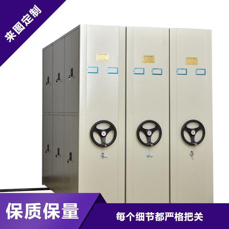 【手搖密集柜檔案室密集架廠家直銷貨源充足】