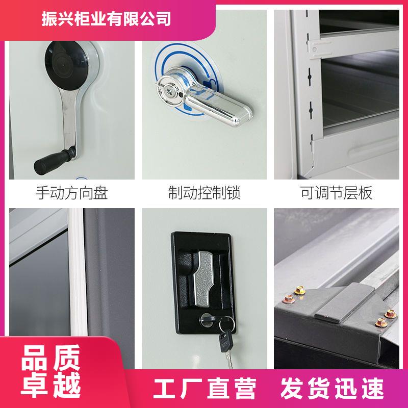手摇密集柜智能密集柜品种全