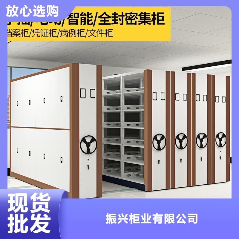 手摇密集柜多功能文件密集柜原厂制造