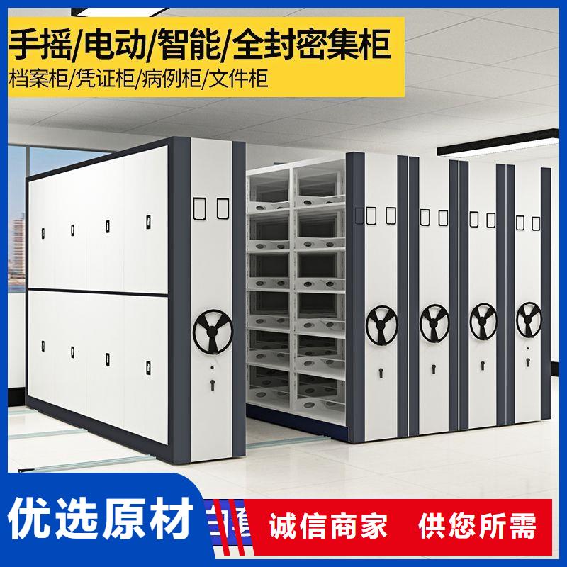 手摇密集柜-【手动密集柜】支持批发零售
