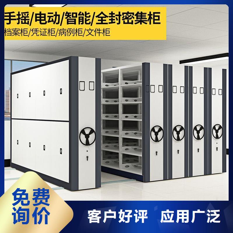 【手摇密集柜】密集柜一站式采购商