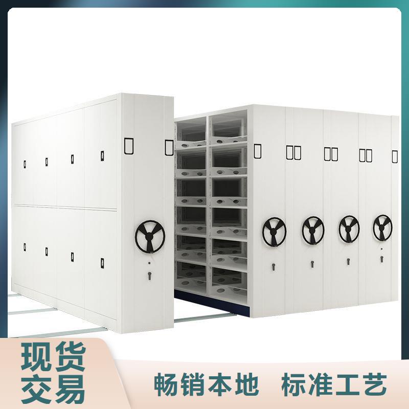 【手搖密集柜】,檔案柜廠家制造廠家