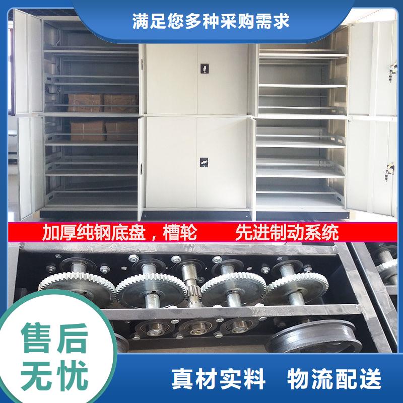 手搖密集柜-密集柜優(yōu)選廠家
