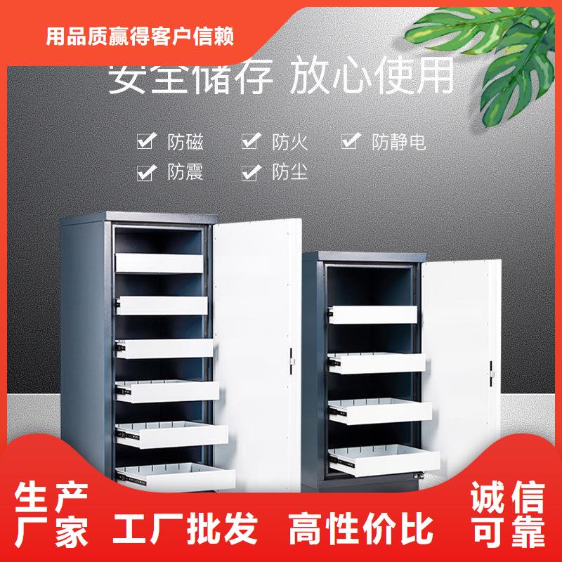 防磁柜手動密集架專業(yè)信賴廠家