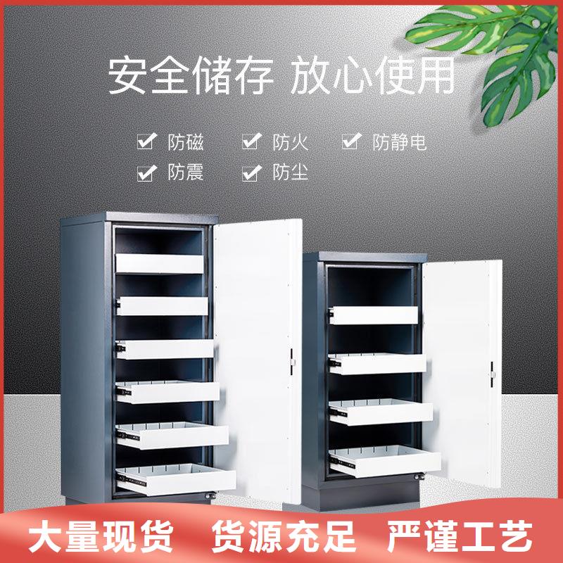 防磁柜閱覽室書架實力優品