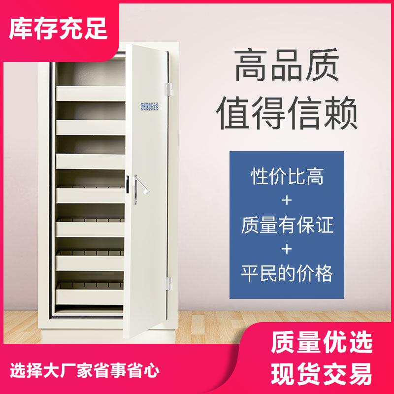 防磁柜檔案柜廠家安裝簡單