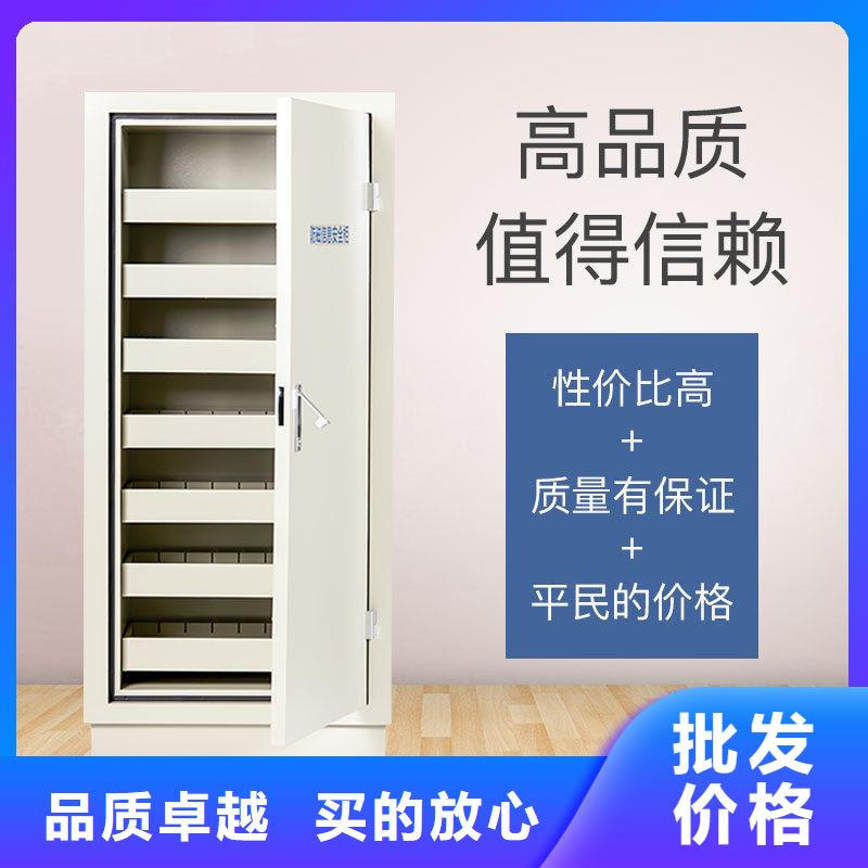 防磁柜檔案室資料柜自產(chǎn)自銷