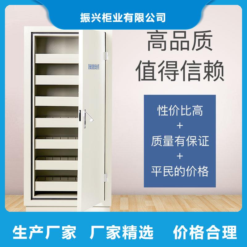 防磁柜辦公檔案柜供應采購