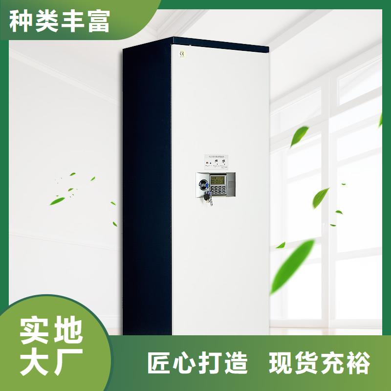 防磁柜銀行金庫門定制速度快工期短