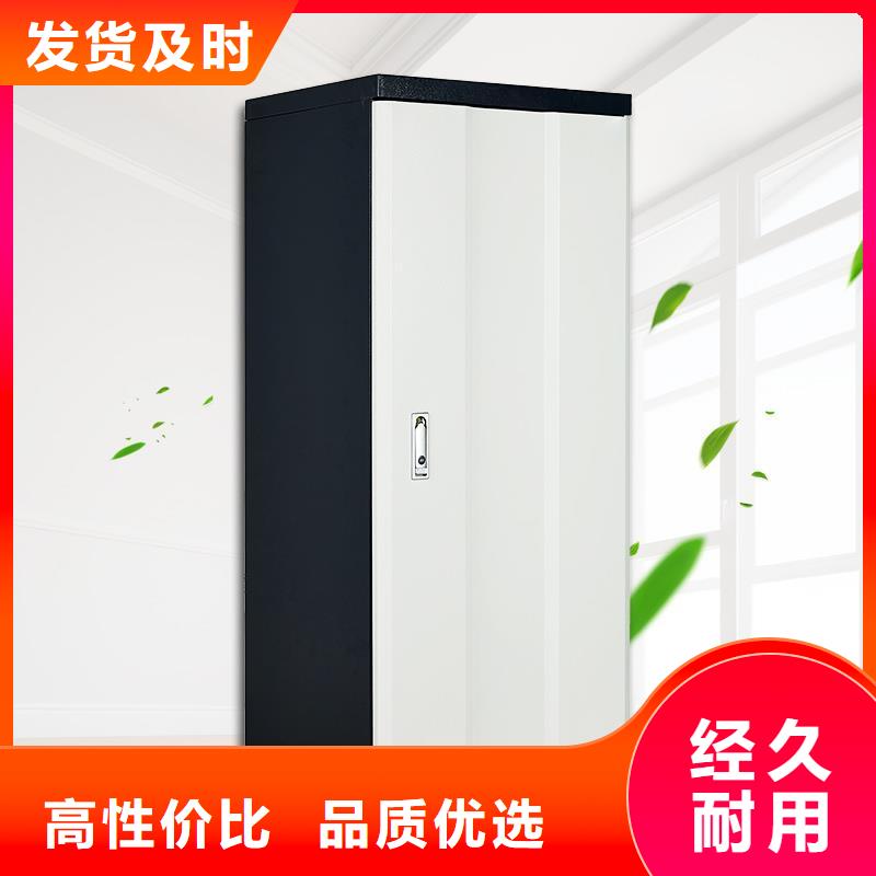防磁柜檔案室資料柜自有生產(chǎn)工廠