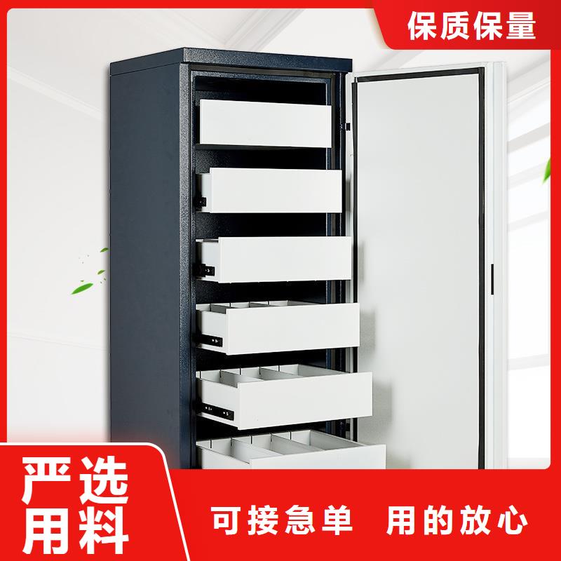 【防磁柜】密集柜海量貨源