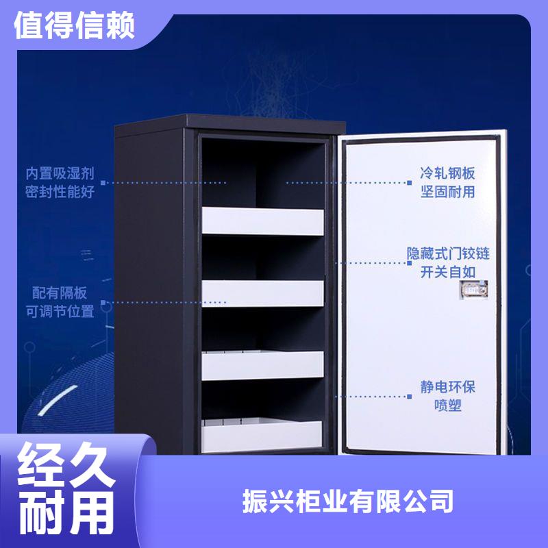 防磁柜【金庫門】種類齊全
