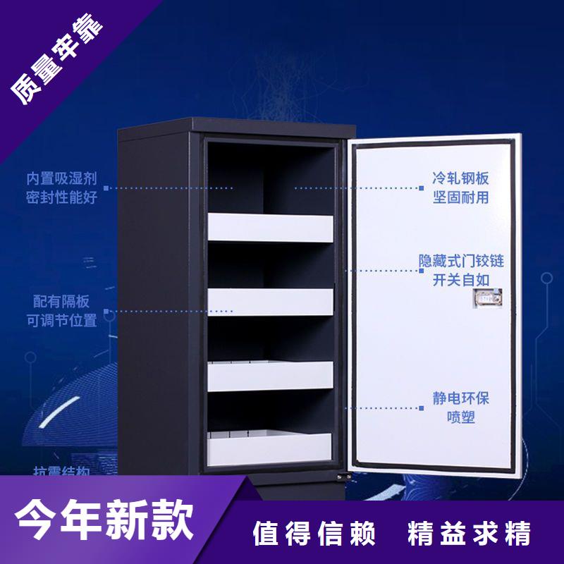 防磁柜-移動檔案密集架貨源充足