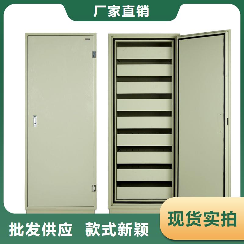 防磁柜,智能物證柜技術先進