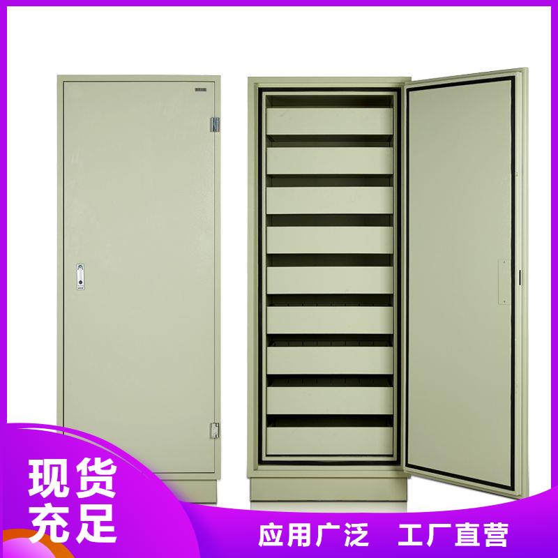 【防磁柜】移動(dòng)檔案密集架價(jià)格實(shí)惠