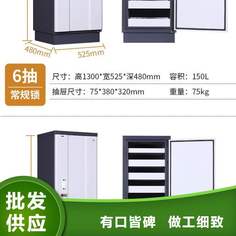 【防磁柜】圖書館家具專業供貨品質管控