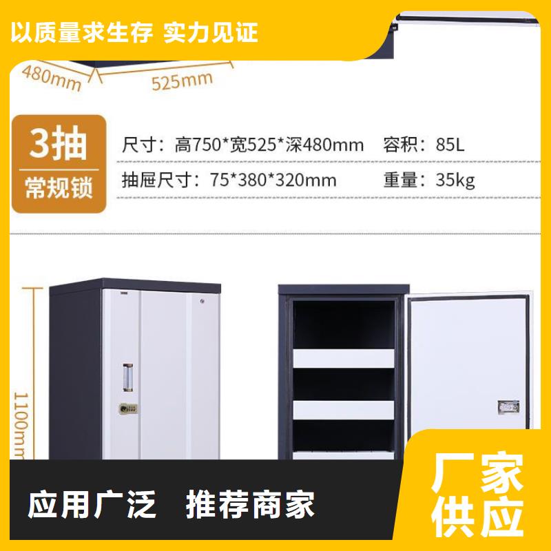 防磁柜-密集柜精益求精