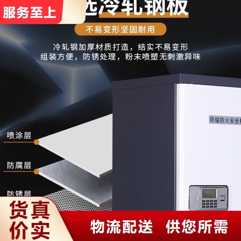 密集柜视频-江西省南昌市振兴密集柜可服务区域湾里|进贤|萍乡|宜春|景德镇|抚州|新余|赣州等