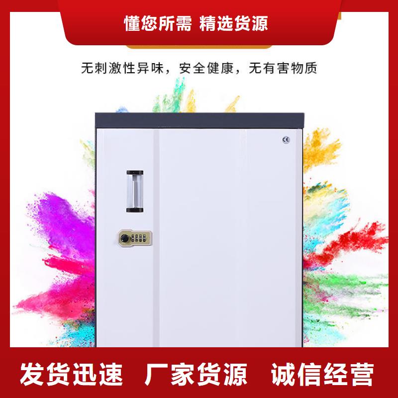 防磁柜檔案柜廠家安裝簡單